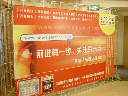 供應(yīng)鄭州會(huì)議公司/鄭州翻譯公司/鄭州翻譯服務(wù)/鄭州會(huì)議現(xiàn)場(chǎng)翻譯鄭