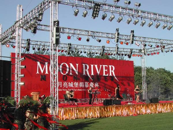 供應(yīng)鄭州演出公司/鄭州會議演出/鄭州演出策劃/鄭州*主持人禮儀