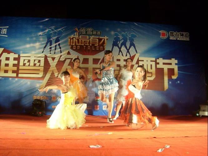 供應(yīng)鄭州專業(yè)演出公司/鄭州激光舞/鄭州展會禮儀/鄭州少林武術(shù)表演