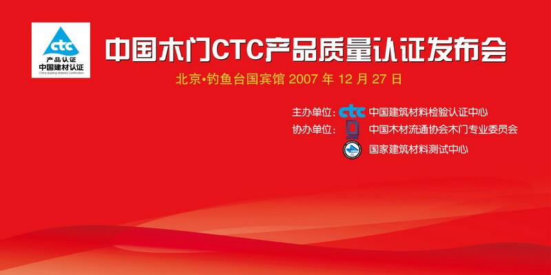 供應(yīng)鄭州會(huì)議公司/鄭州慶典演出公司/鄭州慶典策劃/鄭州慶典設(shè)備租