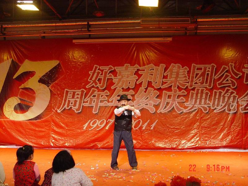 供應鄭州演出策劃/鄭州會議服務/鄭州宴會演出/鄭州舞臺會場布置