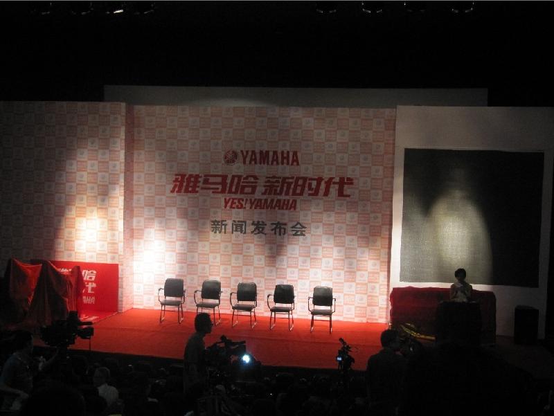 供應(yīng)鄭州會(huì)議公司/鄭州會(huì)議酒店/鄭州會(huì)議設(shè)施/鄭州投影租賃報(bào)價(jià)鄭