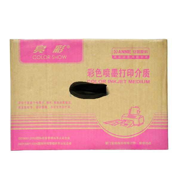 供應(yīng)安妮亮彩相片