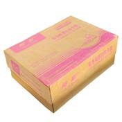 供應(yīng)安妮亮彩彩噴