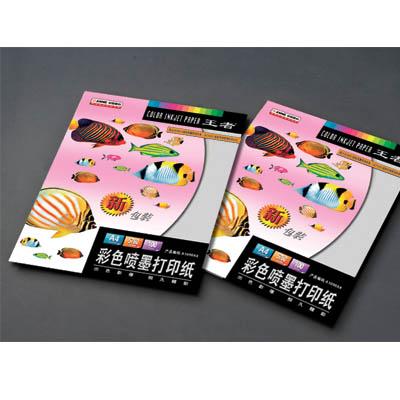 供應(yīng)王者魚(yú)彩噴紙相片紙