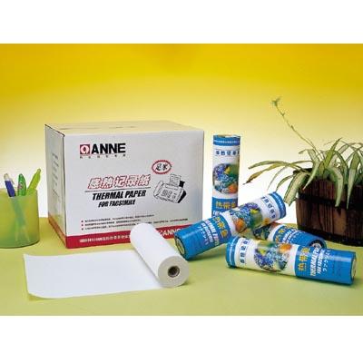 供應(yīng)濟(jì)南安妮紙業(yè)有限公司