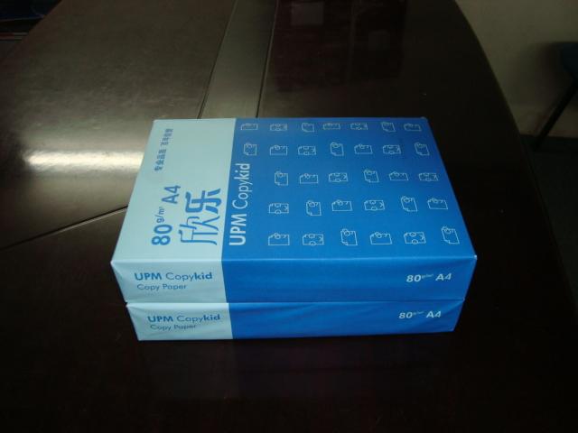 供應(yīng)UPM欣樂(lè)復(fù)印紙