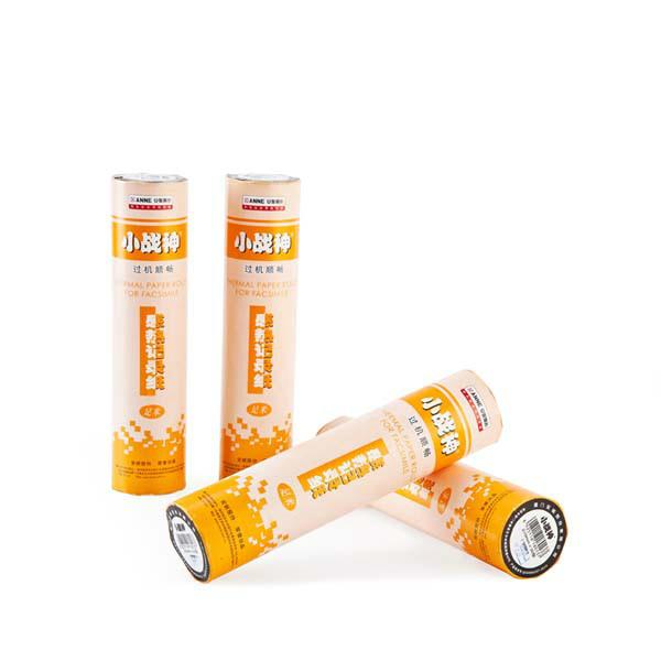 供應(yīng)安妮小戰(zhàn)神傳真紙