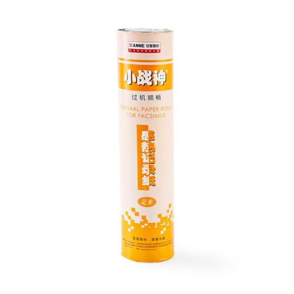 供應(yīng)安妮小戰(zhàn)神傳真紙