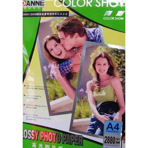 供應(yīng)安妮亮彩相片