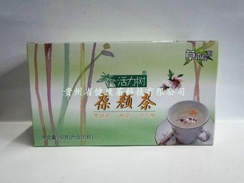 供应活力树花草茶系列/葆颜茶/抗衰老