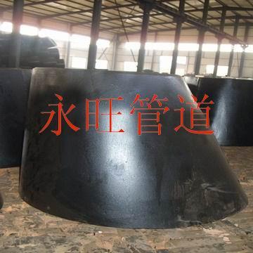 供應(yīng)A420WPL6偏心大小頭