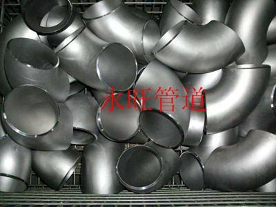 供應A403WP316不銹鋼彎頭