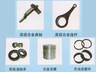 襄陽(yáng)市螺桿式活塞空壓機(jī)配件及維修圖片