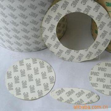 3M9448HK雙面膠帶，雙面膠帶廠家，3M9448HK雙面膠帶價(jià)格