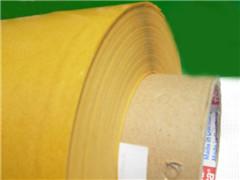 供應(yīng)硅膠PET保護膜 ，硅膠PET保護膜價格，深圳保護膜廠家