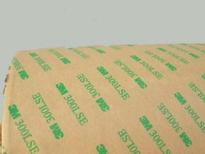 供應(yīng)3M9495MP雙面膠帶，雙面膠帶廠家，3M9495MP雙面膠帶