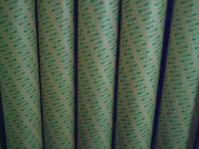 供應(yīng)3m9077雙面膠帶，雙面膠帶廠家，3m9077雙面膠帶價格