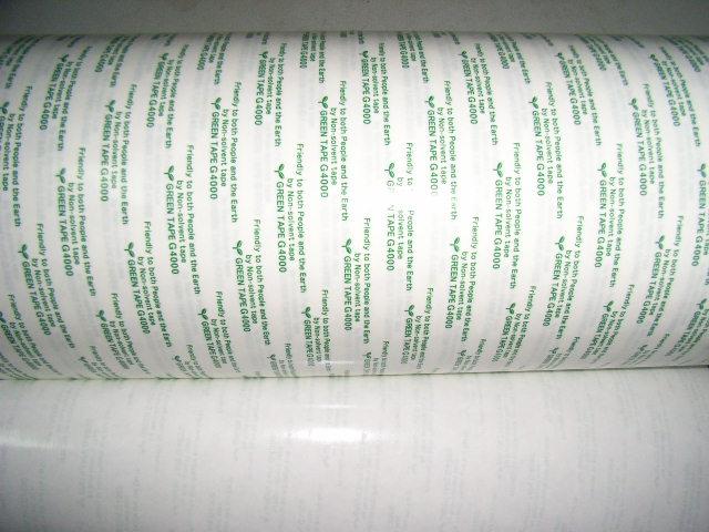 供應(yīng)索尼T4000膠帶，索尼T4000雙面膠，深圳索尼T4000電話