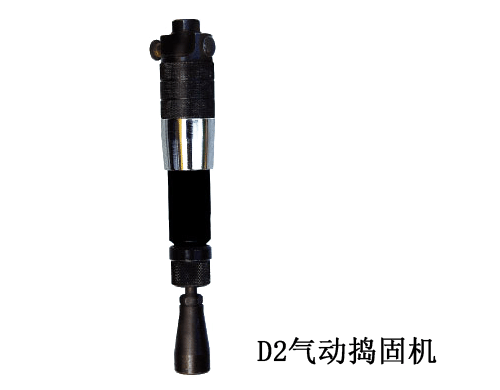 供應(yīng)開山牌鑿巖機中國*的鑿巖機