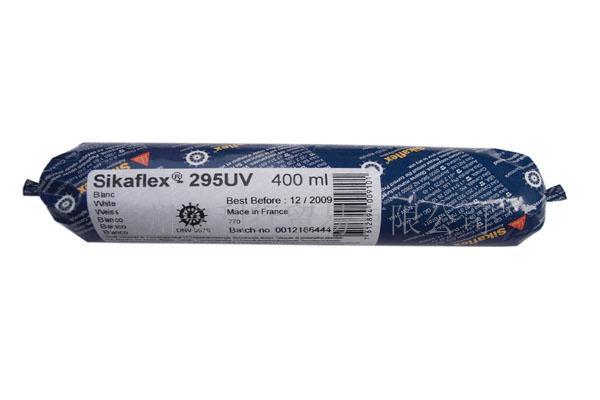 供應Sikaflex-295UV西卡船舶游艇窗戶有機玻璃粘接膠