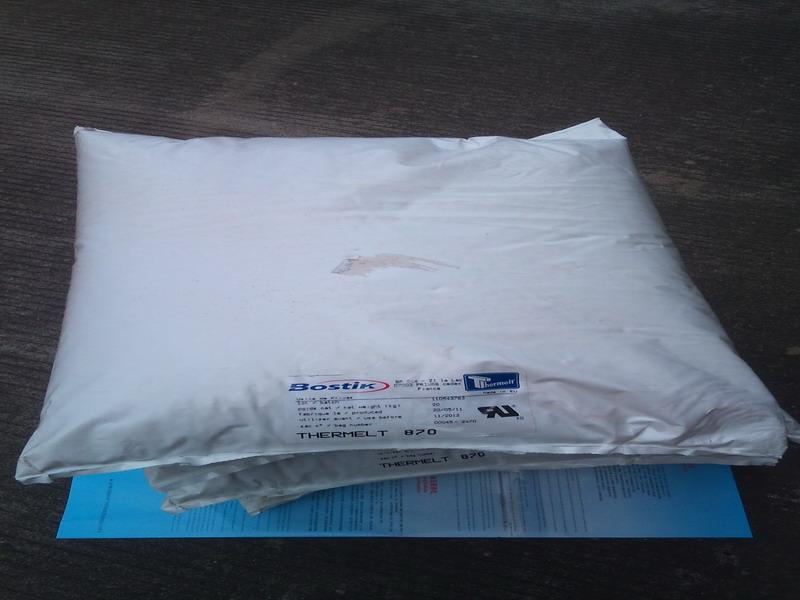 供應(yīng)Thermelt870熱熔膠