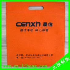 深圳市公明镇展会袋生产厂家深圳厂家供应公明镇展会袋生产厂家深圳公明镇展会袋订做 深圳无纺布袋厂家