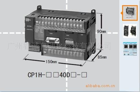 现货特价供应CP1H-X40DT-D图片