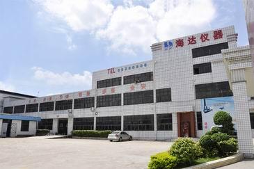 【印刷品油墨耐磨儀】印刷品油墨耐儀價格 印刷品幽默了耐磨儀價格