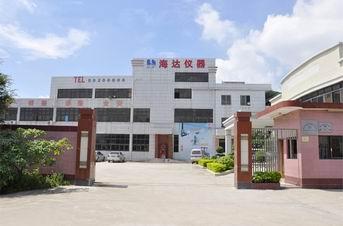 供應(yīng)立式壓力蒸汽*器