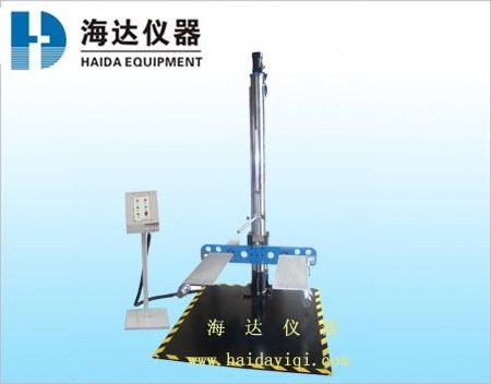 供應(yīng)廈門雙翼跌落試驗(yàn)機(jī)銷售價(jià)格