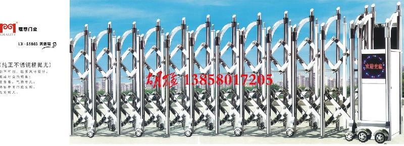 供應(yīng)杭州理想電動(dòng)伸縮門/理想自動(dòng)門