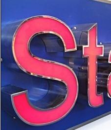 廣州吸塑發(fā)光字招牌 番禺南站招牌