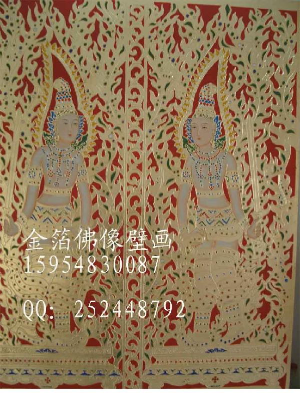 供應金箔畫和各種壁畫技術培訓