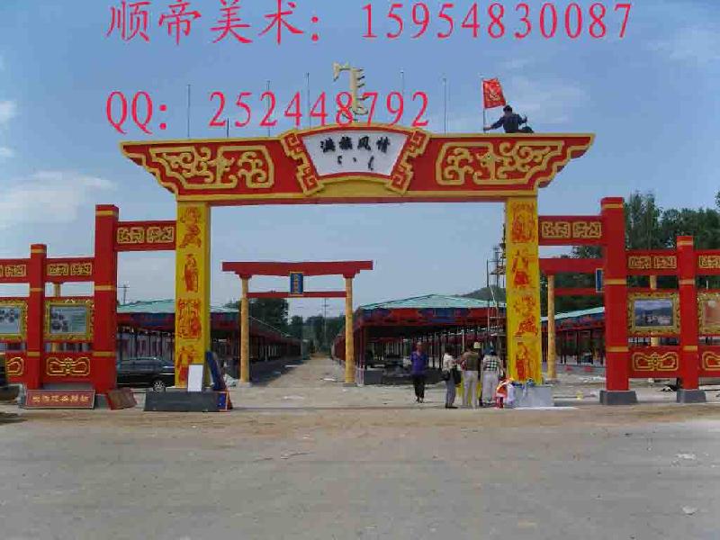 供應金箔畫和各種壁畫技術培訓