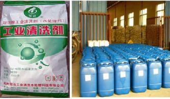 水處理殺菌滅藻劑廠家直銷圖片