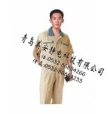 厂家直销防静电涤棉工作服图片