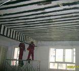 供應(yīng)呼和浩特房屋加固地基加固結(jié)構(gòu)補(bǔ)強(qiáng)