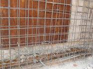 混凝土加固圖片/混凝土加固樣板圖 (2)