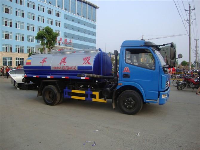 供應(yīng)紅橋區(qū)管道高壓清洗，管道疏通，化糞池清理