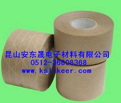 濕水夾筋牛皮紙圖片