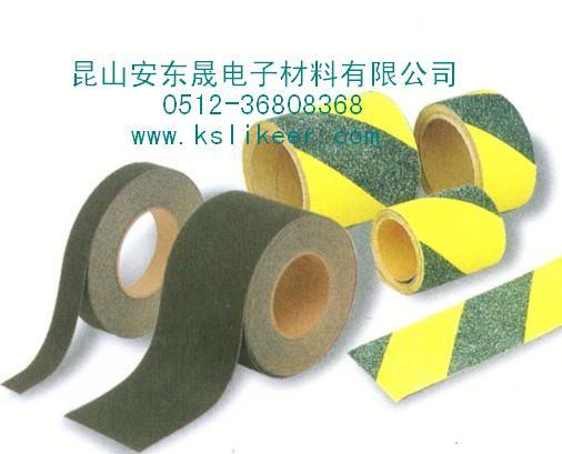 供應(yīng)防滑膠帶