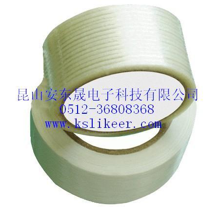 供應(yīng)無紡布檔墻膠帶