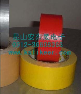 供應(yīng)布基雙面膠帶