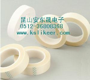 供應(yīng)玻璃布雙面膠帶