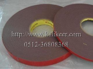 供應泡棉雙面膠帶