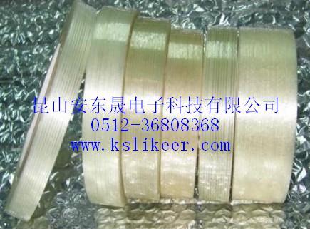 網(wǎng)格玻璃纖維膠帶圖片