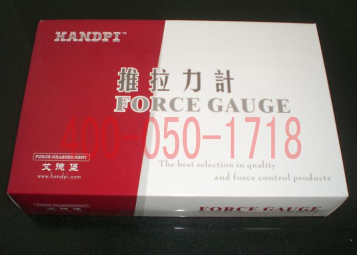 艾德堡數(shù)顯推拉力計(jì)圖片/艾德堡數(shù)顯推拉力計(jì)樣板圖 (4)