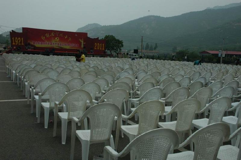 青岛会场布置，青岛启动球租赁，青岛舞美搭建，青岛触摸球出租