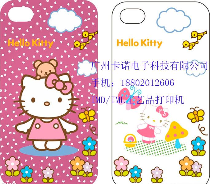 供應(yīng)PET手機(jī)護(hù)套打印機(jī)